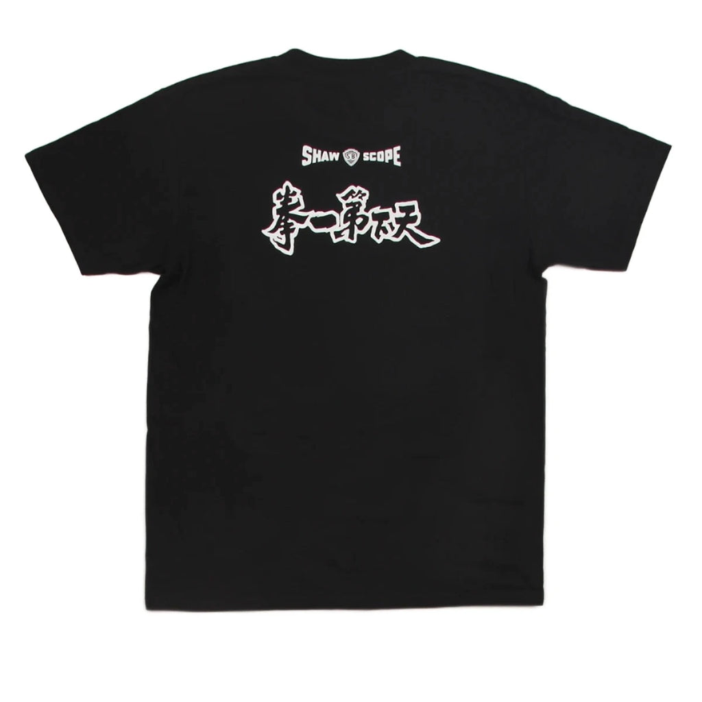 Five Fingers of Death Chung Chang-Wha Cotton T-Shirt