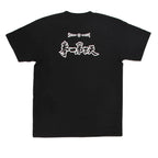 Five Fingers of Death Chung Chang-Wha Cotton T-Shirt