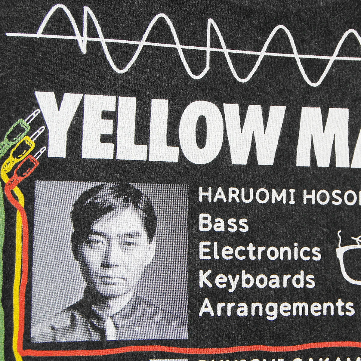From The Land Of Micro Electronics Yellow Magic Orchestra Hosono Sakamoto Takahashi Cotton T-Shirt
