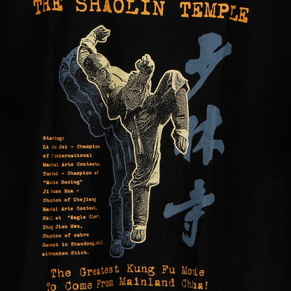 The Shaolin Temple Hsin-Yen Chang T-Shirt