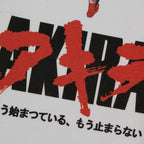 Akira Katsuhiro Otomo Cotton T-Shirt