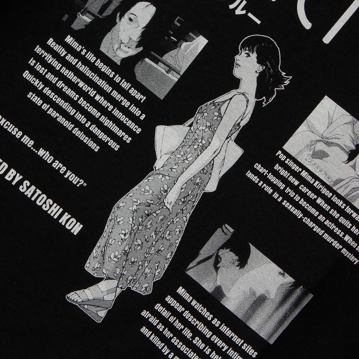 Perfect Blue Satoshi Kon Cotton T-Shirt