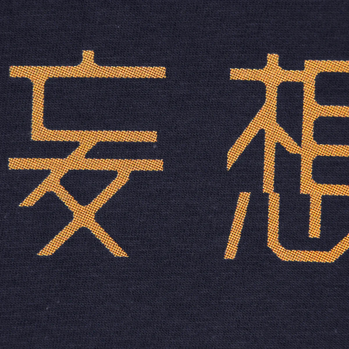 Paranoia Agent Satoshi Kon Cotton T-Shirt