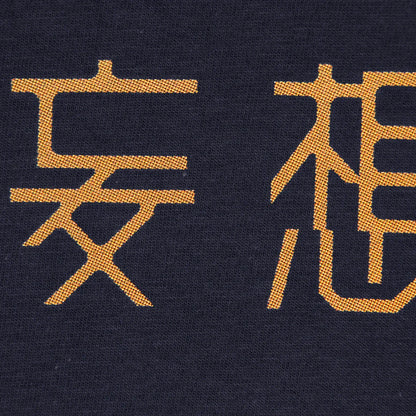 Paranoia Agent Satoshi Kon Cotton T-Shirt