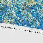 Seaside Lovers Memories In Beach House Akira Inoue Masataka Matsutoya Hiroshi Sato Cotton T-Shirt