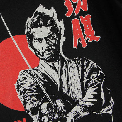 Harakiri Masaki Kobayashi Cotton T-Shirt