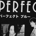 Perfect Blue Satoshi Kon Cotton T-Shirt