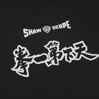 Five Fingers of Death Chung Chang-Wha Cotton T-Shirt