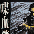 The Killer John Woo Cotton T-Shirt