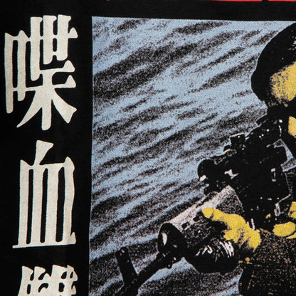 The Killer John Woo Cotton T-Shirt