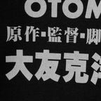 Akira Otomo Katsuhiro Cotton T-Shirt