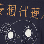 Paranoia Agent Satoshi Kon Cotton T-Shirt