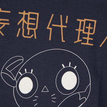 Paranoia Agent Satoshi Kon Cotton T-Shirt