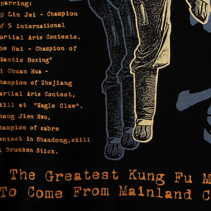 The Shaolin Temple Hsin-Yen Chang T-Shirt