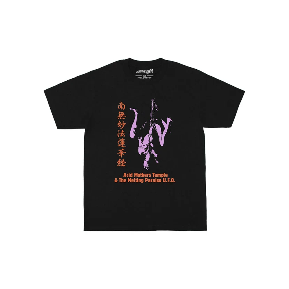 Acid Mothers Temple & The Melting Paraiso U.F.O. Cotton T-Shirt