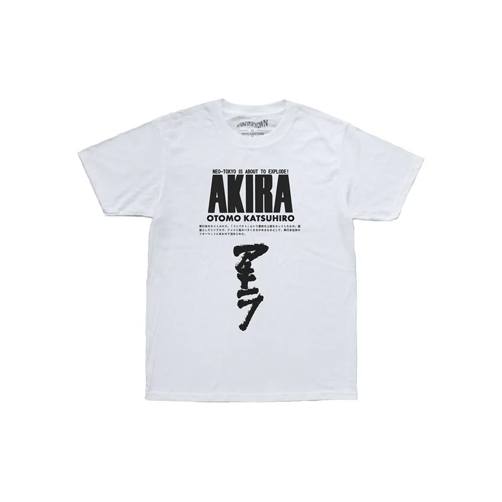 Akira Katsuhiro Otomo Cotton T-Shirt