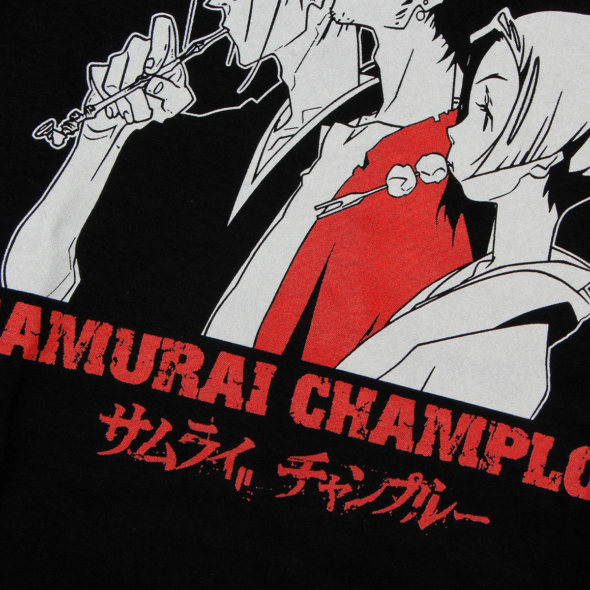 Samurai Champloo Shinichiro Watanabe Cotton T-Shirt