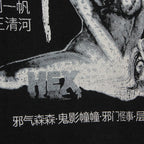 Hex Kuei Chih-Hung Cotton T-Shirt
