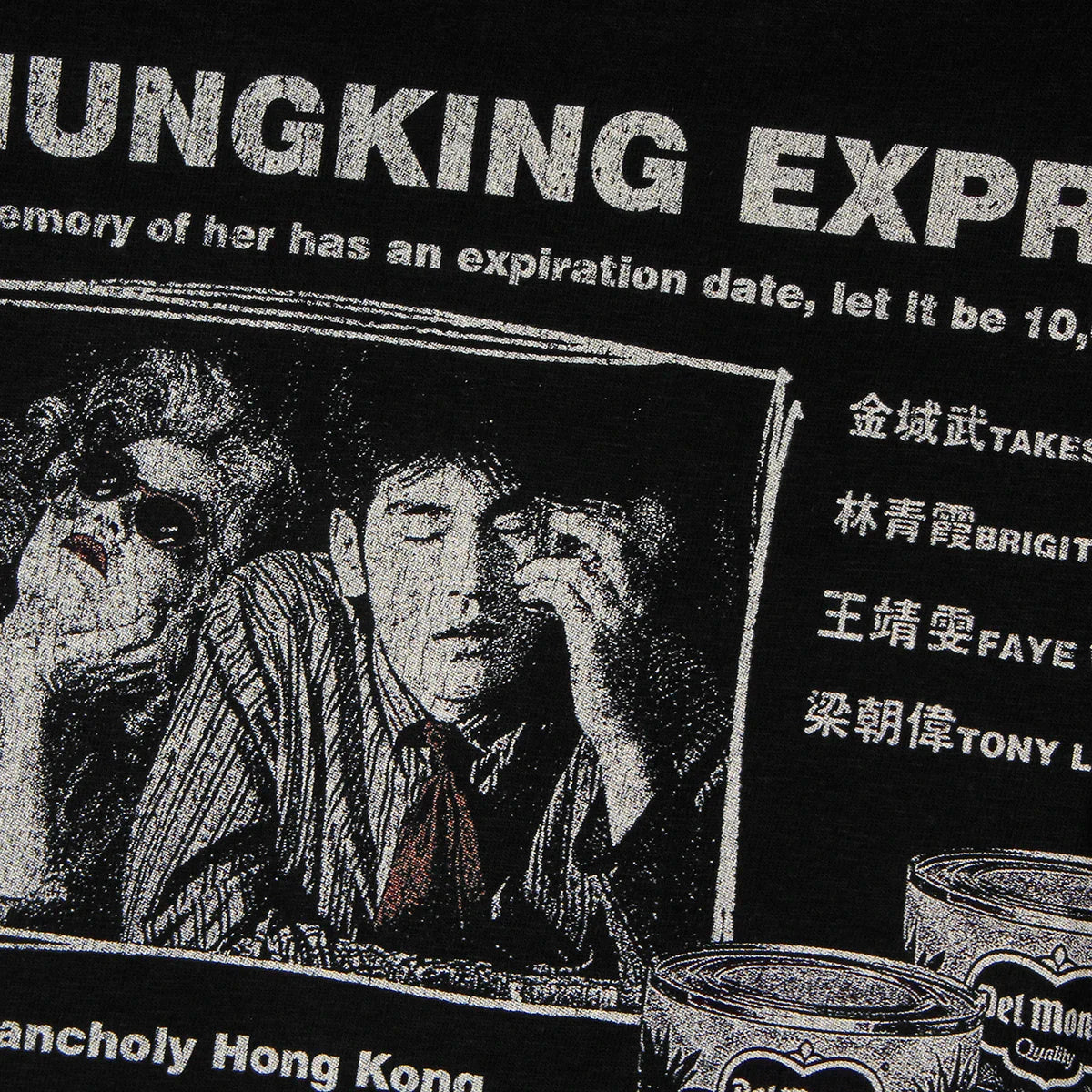 Chungking Express Wong Kar Wai Cotton T-Shirt