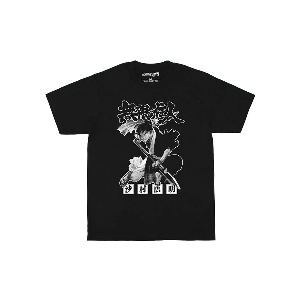 Blade of the Immortal Hiroaki Samura Cotton T-Shirt