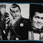 Yojimbo Akira Kurosawa Cotton T-Shirt