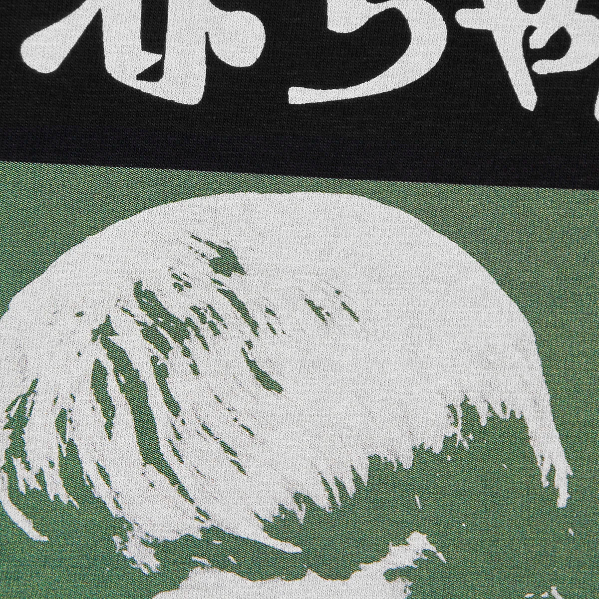 Rosemary's Baby Roman Polanski Cotton T-Shirt