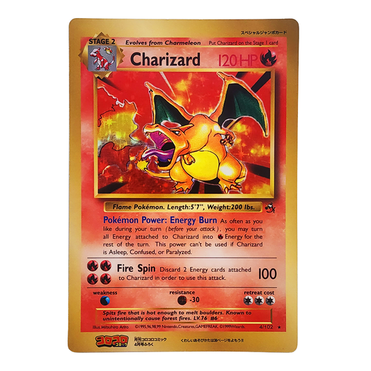 Pokémon TCG Charizard 1999 CoroCoro Comic Giant Promo Card