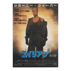 Alien 3 1992 David Fincher Chirashi Poster