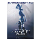 Resident Evil Apocalypse 2004 Alexander Witt Chirashi Poster