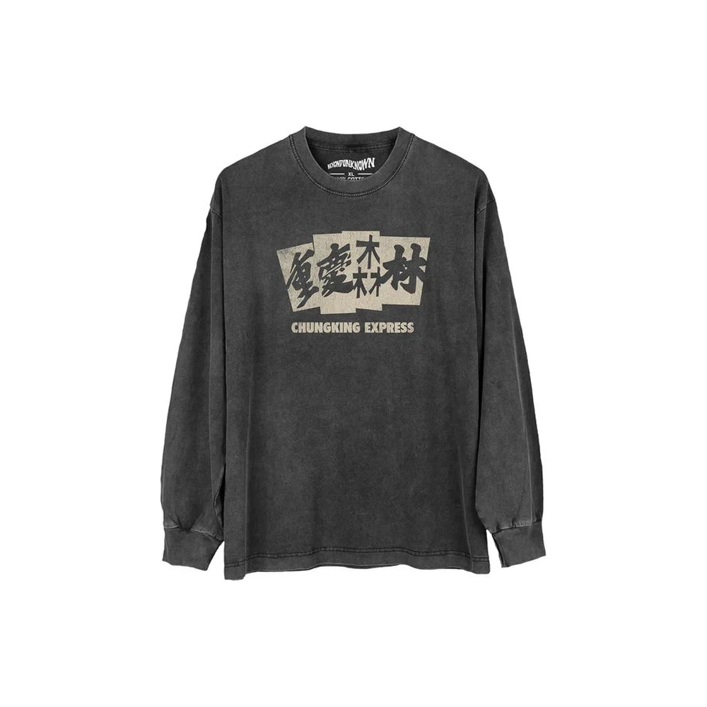Chungking Express Wong Kar Wai Cotton Long Sleeve Shirt