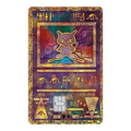 HOLO Ancient Mew PKMN TCG Card Cover Sticker