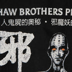 Hex Kuei Chih-Hung Cotton T-Shirt