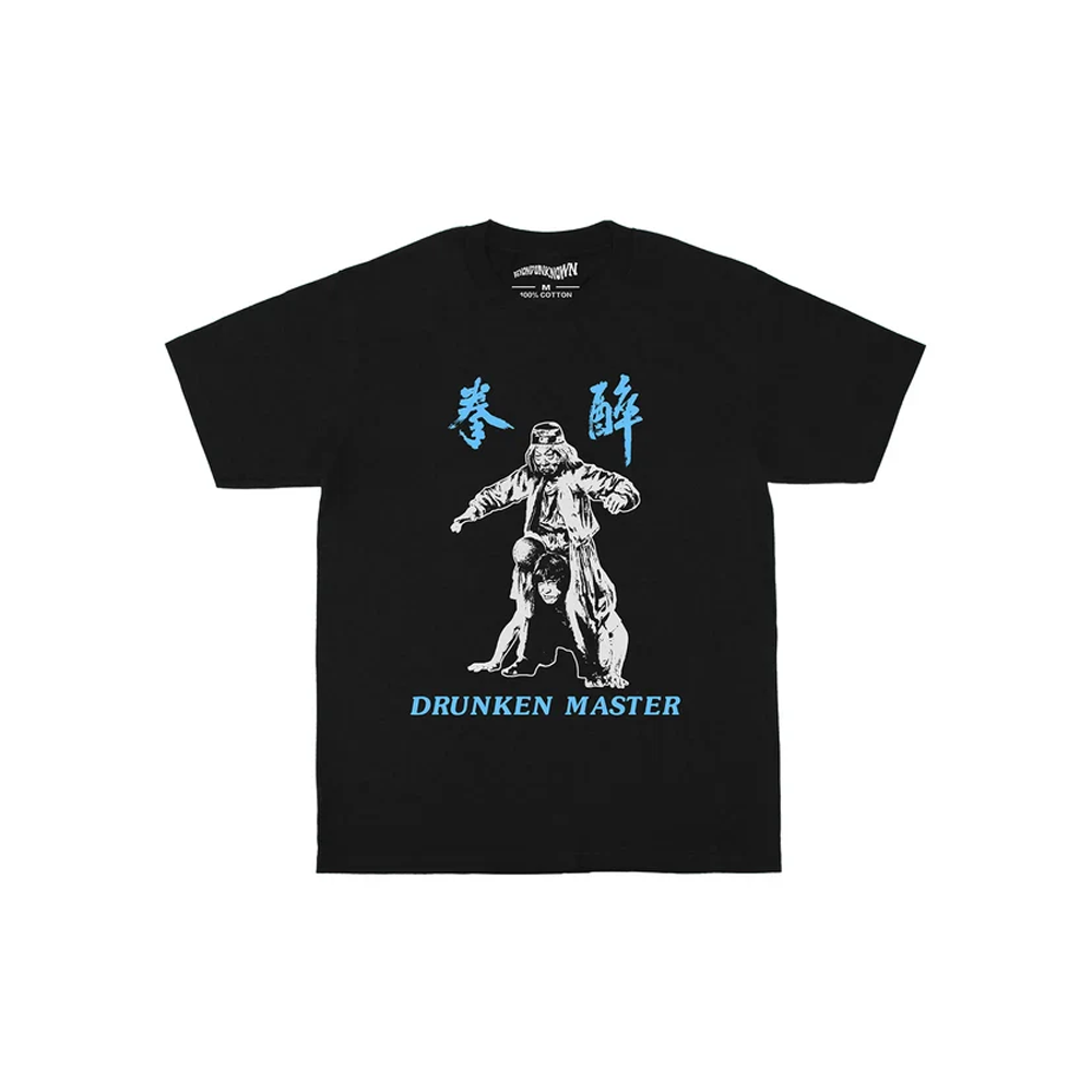 Drunken Master Yuen Woo-Ping Cotton T-Shirt