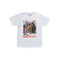 Earth Destruction Directive Godzilla VS. Gigan Jun Fukuda Cotton T-Shirt