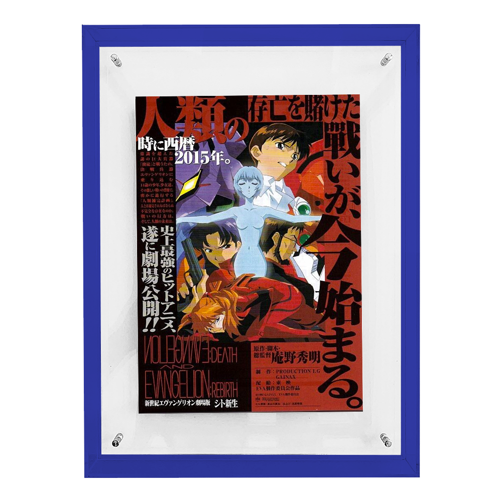 Neon Genesis Evangelion Death & Rebirth 1997 Hideaki Anno Chirashi Poster