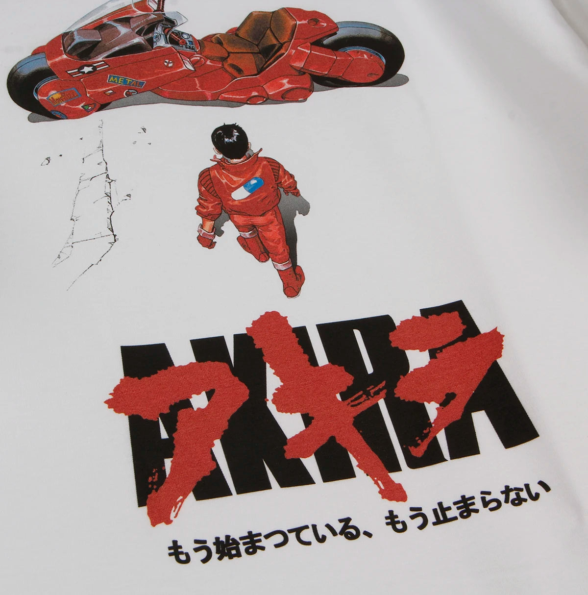 Akira Katsuhiro Otomo Cotton T-Shirt
