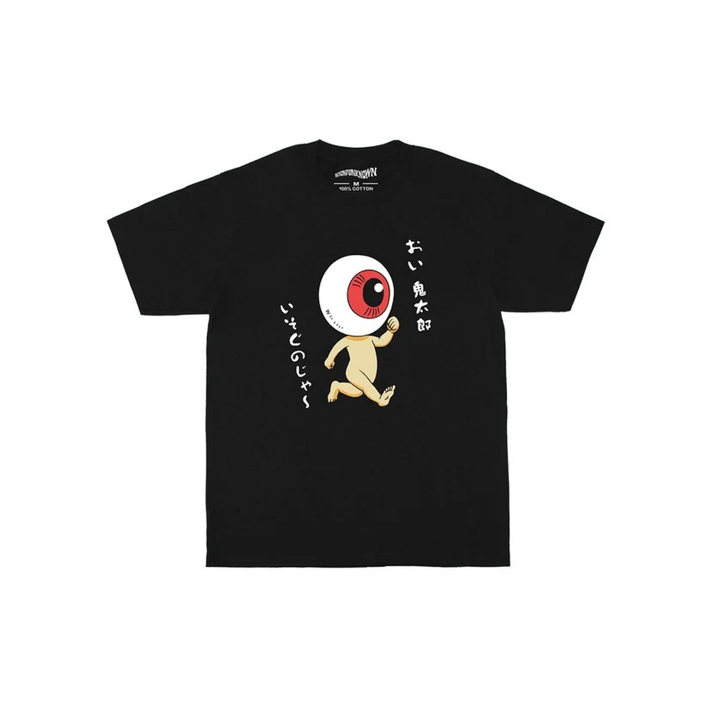 GeGeGe no Kitarō Shigeru Mizuki Cotton T-Shirt