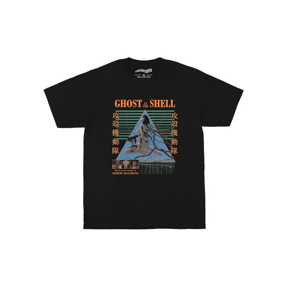 Ghost In The Shell Mamoru Oshii Cotton T-Shirt