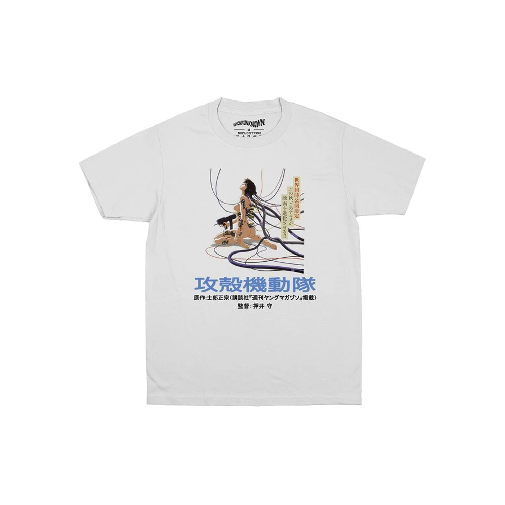 Ghost In The Shell Mamoru Oshii Cotton T-Shirt