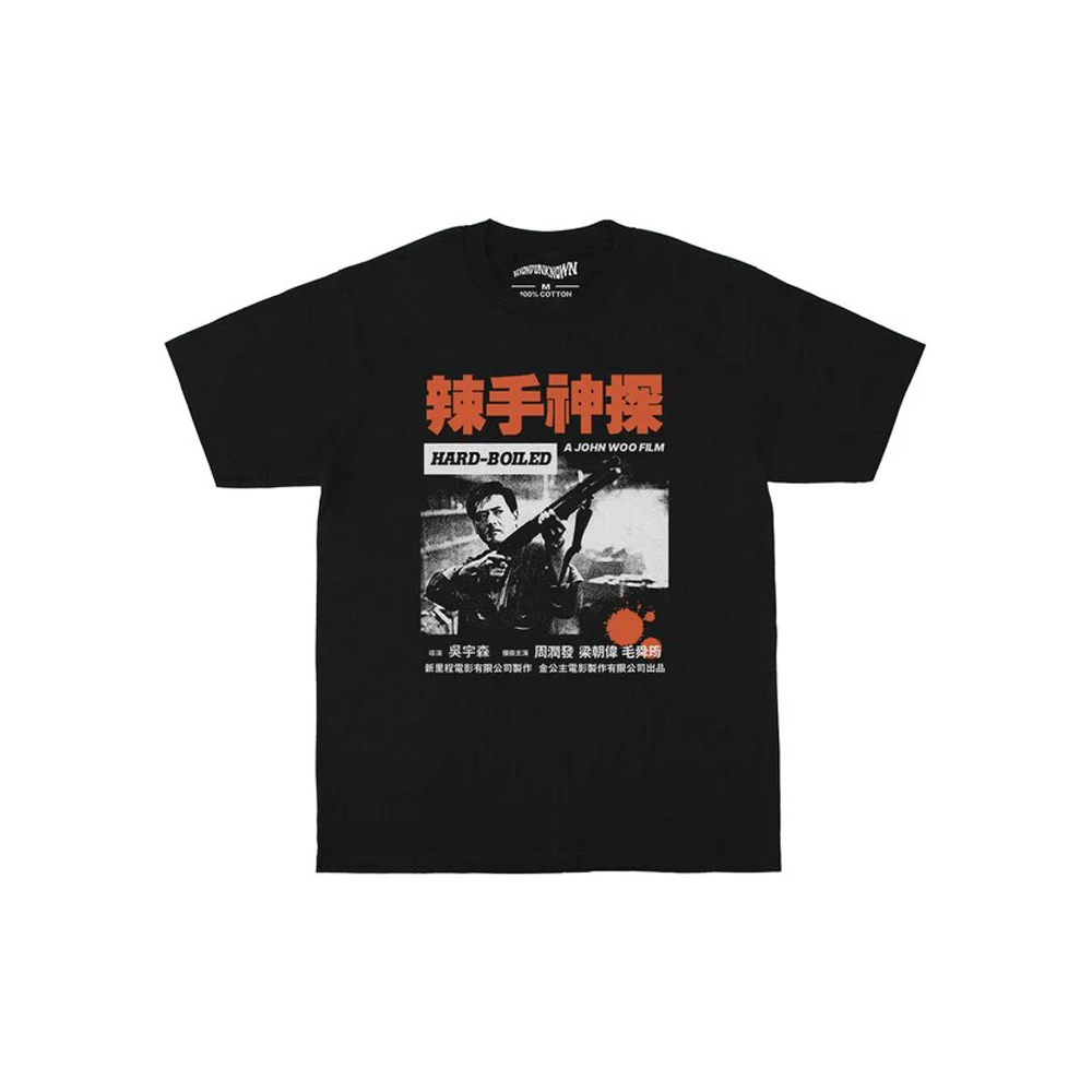 Hard-Boiled John Woo Cotton T-Shirt
