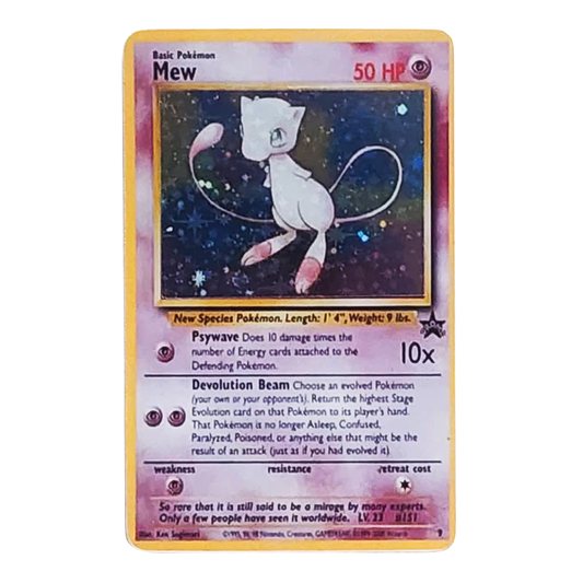 HOLO Mew PKMN TCG Credit Card Cover