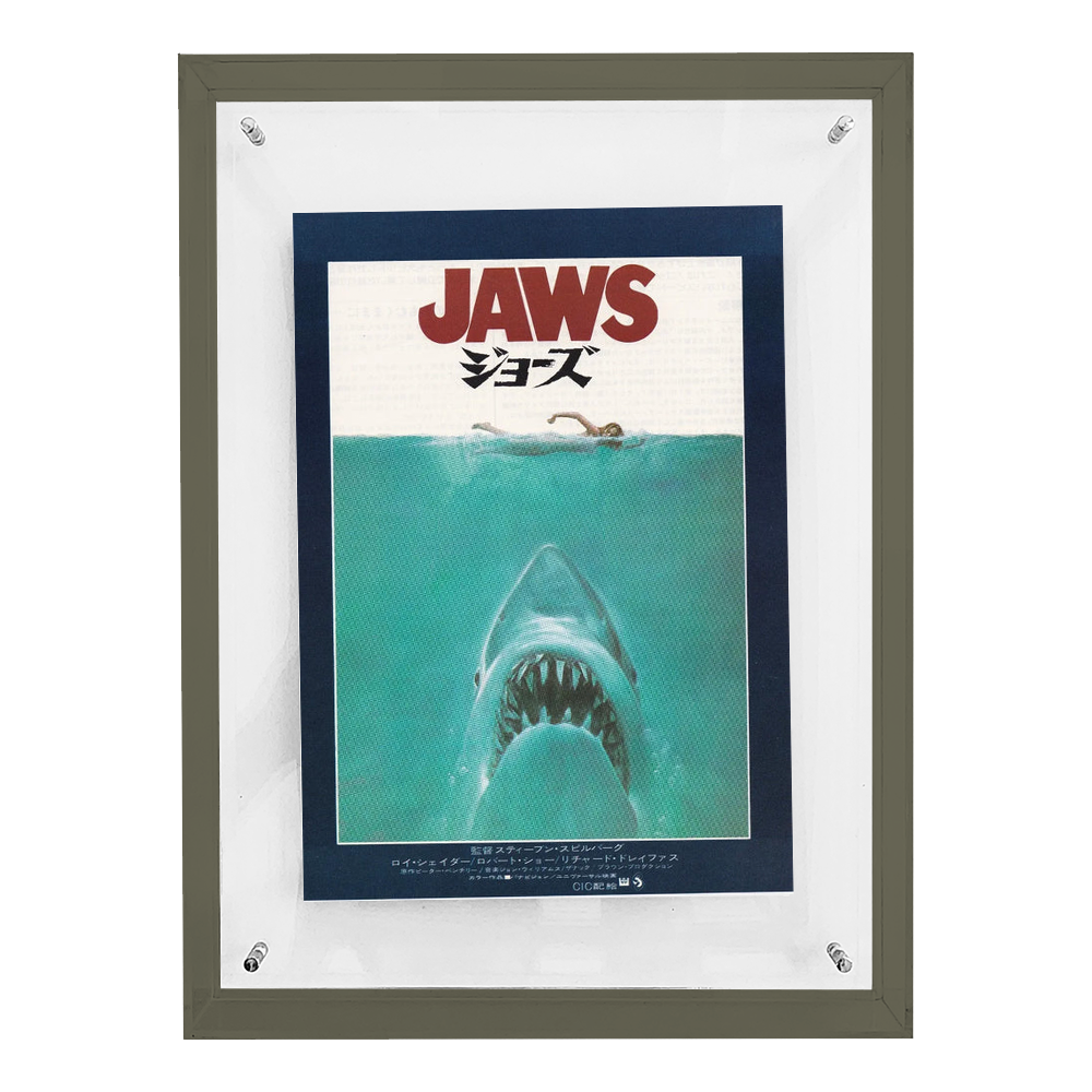 Jaws Chirashi 1975 Steven Spielberg Chirashi Poster