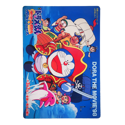 Pokémon The First Movie - Mewtwo Strikes Back 1998 CoroCoro Comic Giant Promo Card