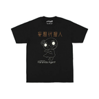 Paranoia Agent Satoshi Kon Cotton T-Shirt