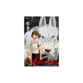 Princess Mononoke 1997 Hayao Miyazaki Chirashi Poster