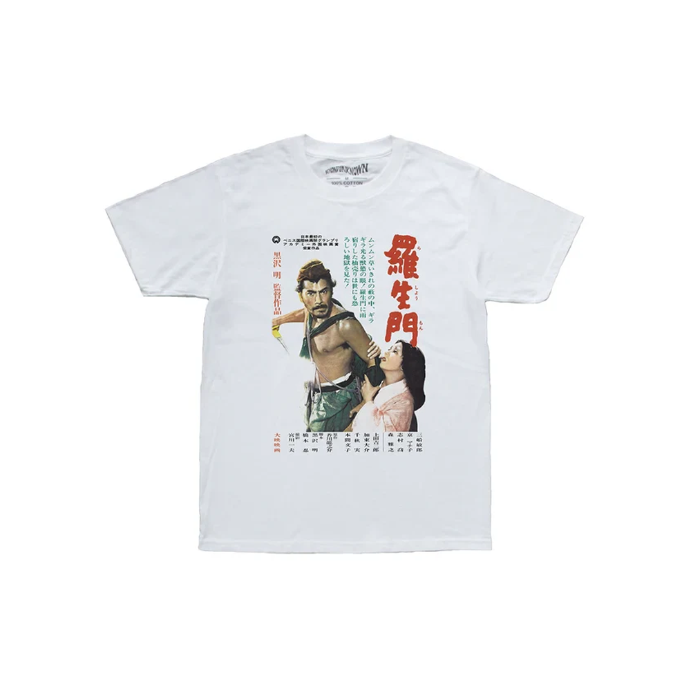 Rashomon Akira Kurosawa Cotton T-Shirt