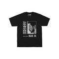Scenery Ryo Fukui Cotton T-Shirt