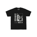 Scenery Ryo Fukui Cotton T-Shirt