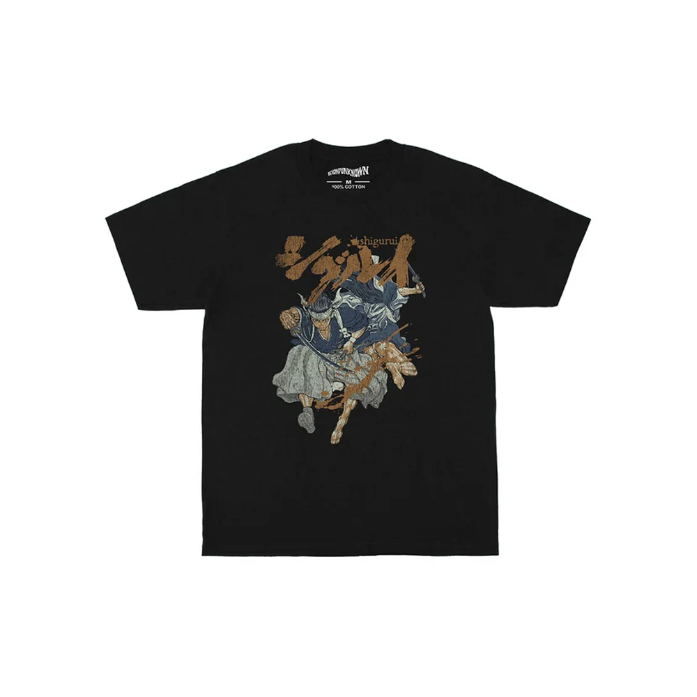 Shigurui Takayuki Yamaguchi Cotton T-Shirt