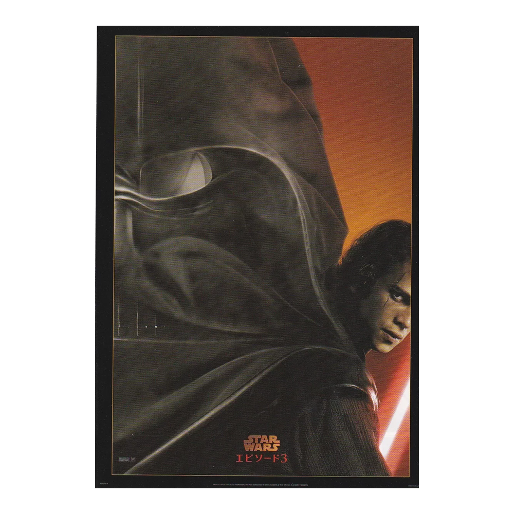 Star Wars poster featuring a character in a dark hood with a red light saber.